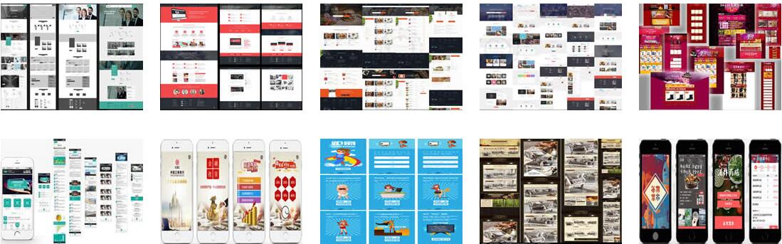 網(wǎng)站建設(shè)：模板網(wǎng)站建設(shè)價(jià)格多少錢(qián)，為什么選擇模板網(wǎng)站建設(shè)。