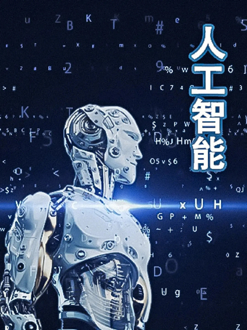 網(wǎng)站AI：網(wǎng)站建設(shè)價格因多種因素而異，以下是一些可能導(dǎo)致價格差異的原因