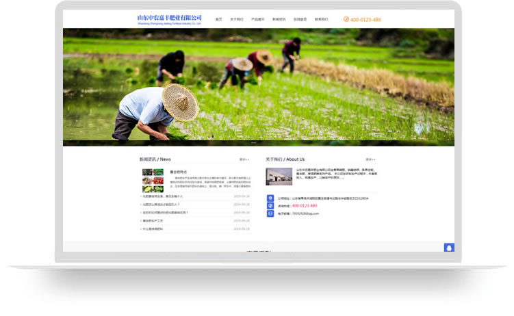 企業(yè)網(wǎng)站設(shè)計(jì)案例,手機(jī)網(wǎng)站設(shè)計(jì)案例